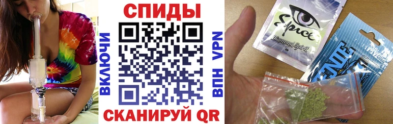 Бутират 99%  Балашов 