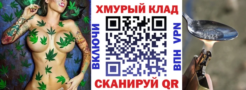 Героин Афган  Балашов 