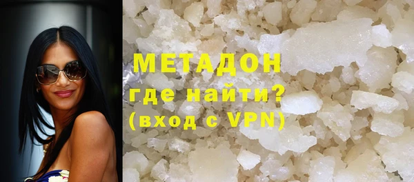 МДПВ Армянск