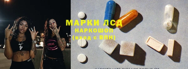 МДПВ Армянск