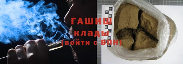 МДПВ Армянск