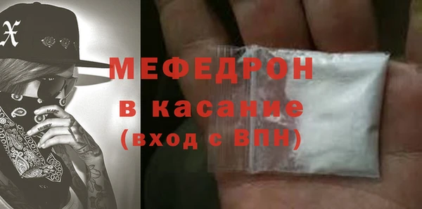МДПВ Армянск