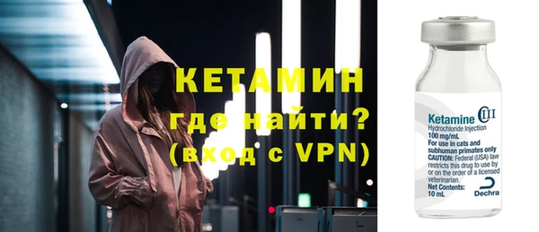 МДПВ Армянск