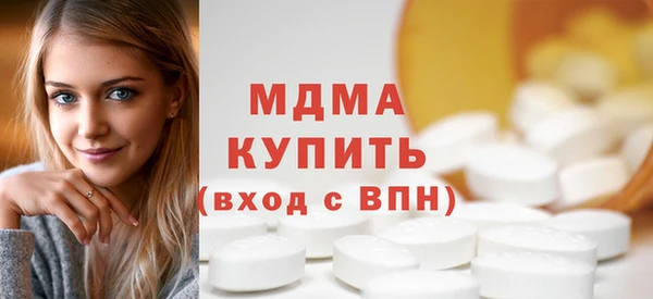 прущая мука Краснослободск