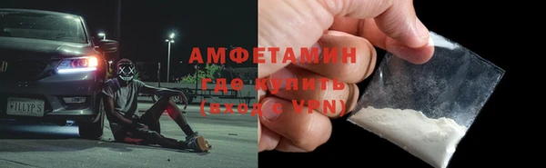 МДПВ Армянск