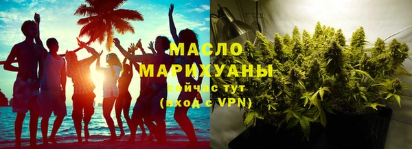 экстази Кукмор