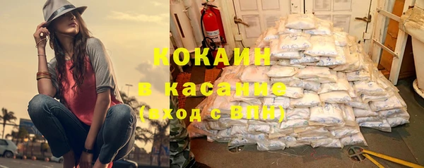 МДПВ Армянск