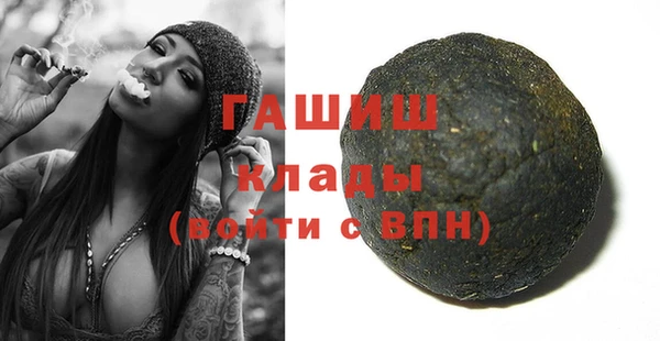 индика Аркадак
