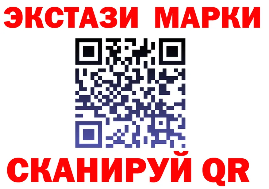 А ПВП VHQ зеркало дарк нет OMG Балашов